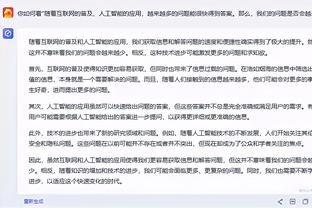 与梅西重聚！TA：迈阿密国际正敲定苏亚雷斯，双方签约一年